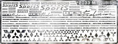 2033-W24 MITSUBISHI EVOLUTION X 模型车标志金属贴纸 93x35mm1