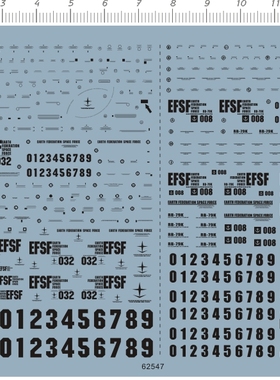 62547-6E17 HG RB-79 BALL Ver.Ka版+ RB-79K 08MS小队黄色铁球1