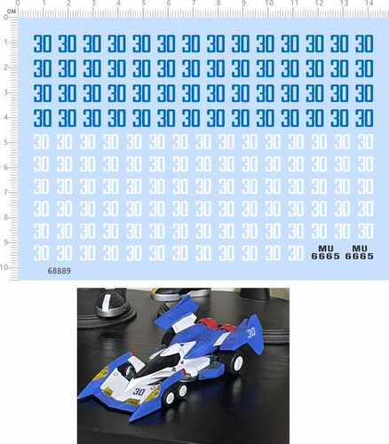 68889整版胶1/43 MegaHouse VA KIT高智能方程式30号超级雷神01
