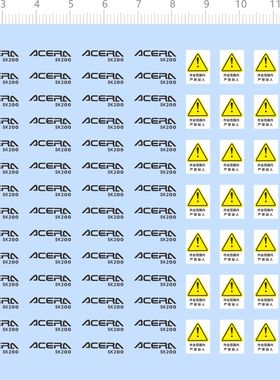 76622整版胶 模型 ACERA sk200 挖掘机 水贴纸 严禁站人定制现货