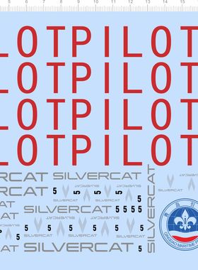 71614整版胶 SILVERCAT PILOTP 青岛引航模型水贴