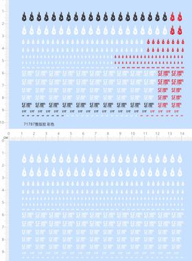 71787整版胶少女前线SANGVIS FERRI 铁血人形比例模型水贴