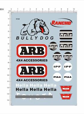 5102-A3116日本车bullydog hella rancho arb warn ipf piaa现货