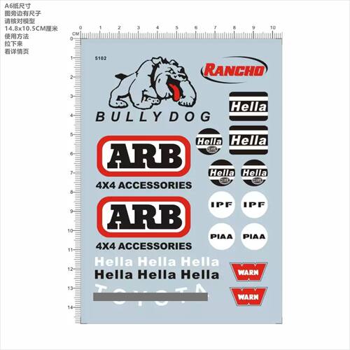 5102-A3116日本车bullydog hella rancho arb warn ipf piaa现货