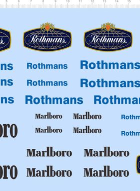 77177整版水贴 乐富门 Rothmans 万宝路模型车定制打印2401