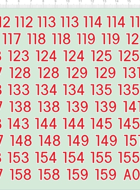 66296整版胶 616积木虎式tanktiger编号车号模型剪纸水贴纸现货