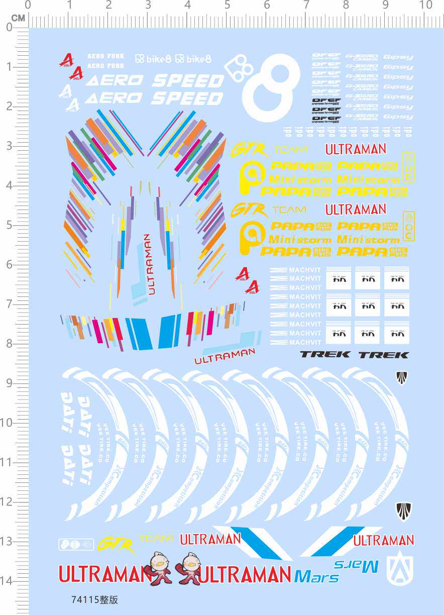 74115模型车水贴 ULTRAMAN TREK 拉花 平衡车 