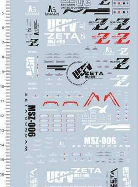 5150-5808 MG MSZ-006 ZETA Z gd水贴2