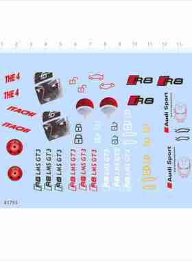 81793模型水贴gt3火影THE4车钥匙涂装奥迪R8扣itachi钢铁侠2404