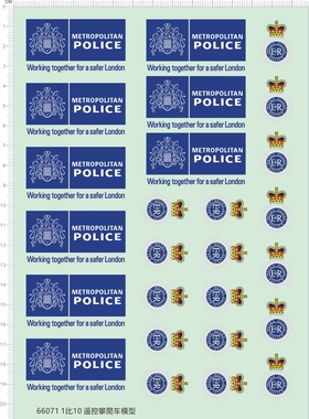 66071 1/10 metropolitan london er遥控攀爬police模型剪纸水贴