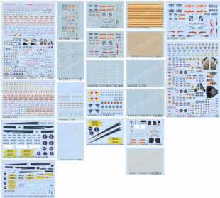 64782 中国飞机J-20 F-104G 国飞机米格15 瑞典鹰狮模型飞机水贴