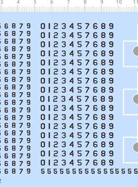 73420船舶模型 舷号 1-10 数字 停机坪 水贴纸