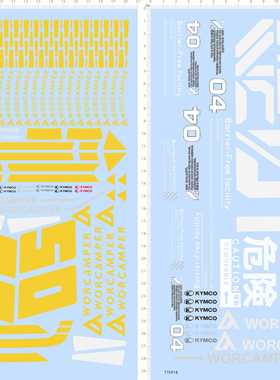 77691 整版胶 无比例 KYMCO WORCAMPER 模型车水贴纸定制打印2402