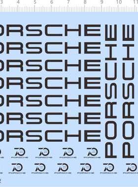 72975整版胶 保时捷  70周年 模型车水贴纸