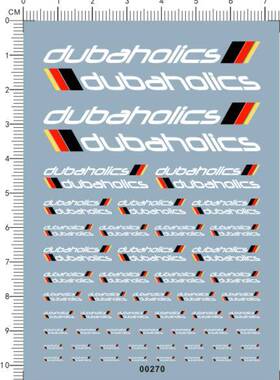 00270-A1713 DUBAHOLICS 模型车水贴纸