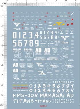 62814-B2203 PG GP03S sazabi rx-78-1 G1 独角兽海牛小松原博之1