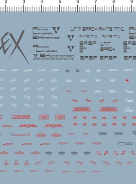 316   MG VP ALEX-NT-1 GUNDAM gd模型水贴2
