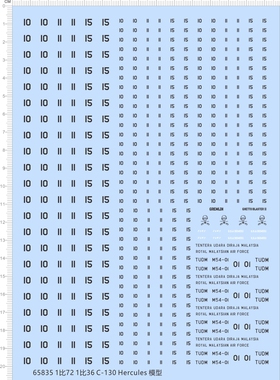 65835马来西亚C-130 Hercules tudm m54-01 royal malaysian水贴