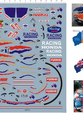 62273  1/8 Michael Doohan 摩托迈克尔杜汉衣服头盔