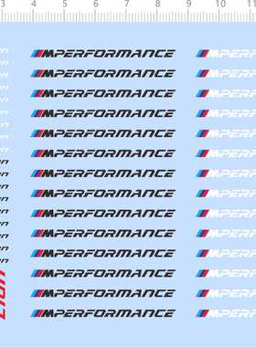 75030整版水贴 LION COMPETITION MPERFORMANCE m3m4车钥匙七月