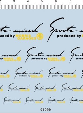 01099-名爵 MG MORRIS GARAGES 运动 模型车水贴1