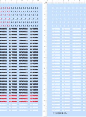 71307整版胶 slp works 模型水贴