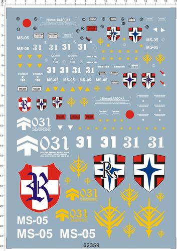 62360-B504 PG MS-05B ZAKU-I 莱巴兰巴专用旧扎古I蓝色巨星水贴1