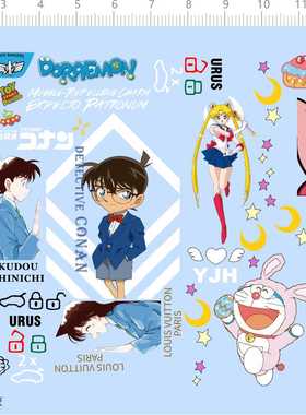 73118整版胶 巴斯光年 柯南 星之卡 哆啦A梦车钥匙水贴纸打印定做