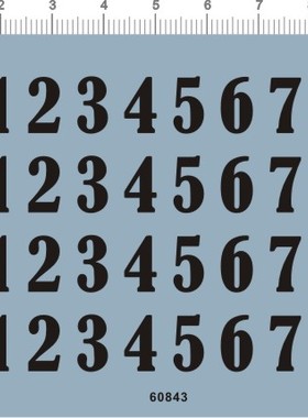 60843-804#  数字数目字字体阿拉伯数字 水贴