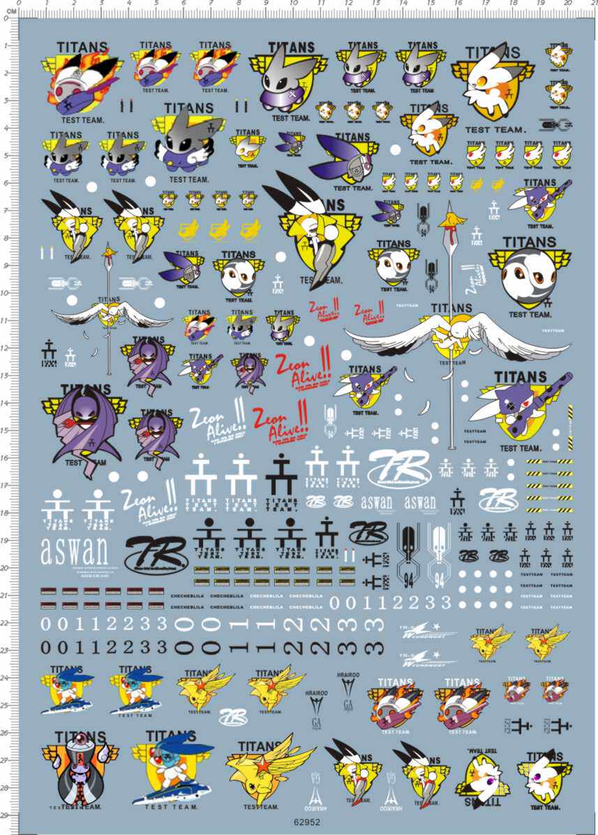 62952-aoz logo 泰坦斯提坦斯海兹尔兔子团gd水贴纸a4纸