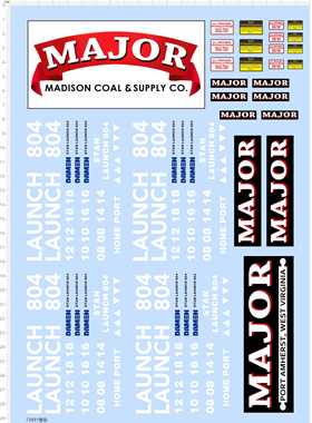 73891船舶模型水贴 MAJOR LAUNCH 804 达门造船 DAMEN