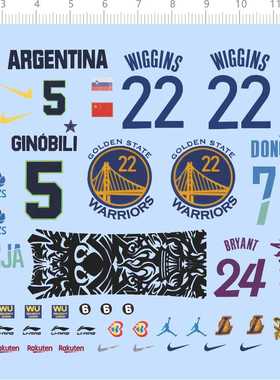 75434手办水贴ARGENTINA WIGGINS22 SLOVENIJA77蓝球定做打印2310