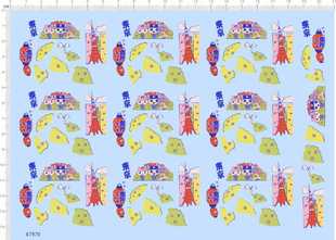 67970整版胶雷门Animal Crossing电子宠物东京游灯笼水贴纸现货