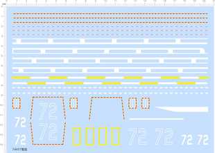 74437整版水贴船舶模型 1/700 华盛顿航空母舰舷号72模型水贴六月