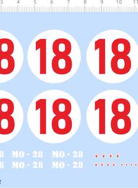 73587整版胶 MO-28 号码18 11 玛萨拉蒂玛莎拉蒂汽车模型水贴现货