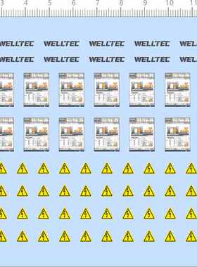 67982整版胶CML WELLTEC通用危险警告danger水贴纸caution剪纸