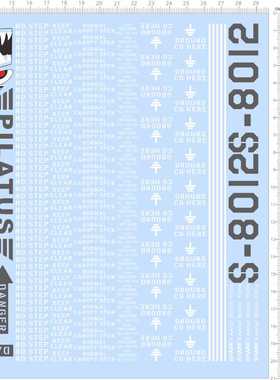 66788整版胶1/8鲨鱼嘴Pc21飞机模型比例模型飞机剪纸水贴纸现货