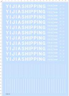 shipping货轮船模货船标签水贴纸 200益嘉泰州yijia 70002整版 胶1