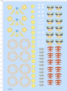 77239整版新年蝉纹身花朵黄色王手办模型眼睛定制打印2401水贴纸