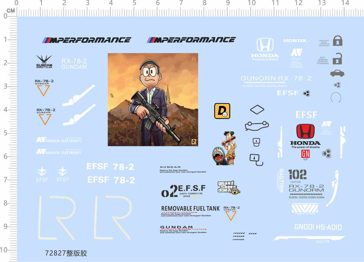 72827整版胶 哆啦A梦 侠盗猎车 高达 车钥匙水贴纸