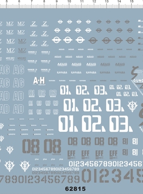 62815-7601/2 MG zz double z msz-006 007 小松原博之gd水贴111