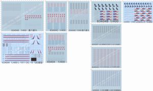 63404 1/400直八直九海南东方航空食品货运通用山东飞机客机贴