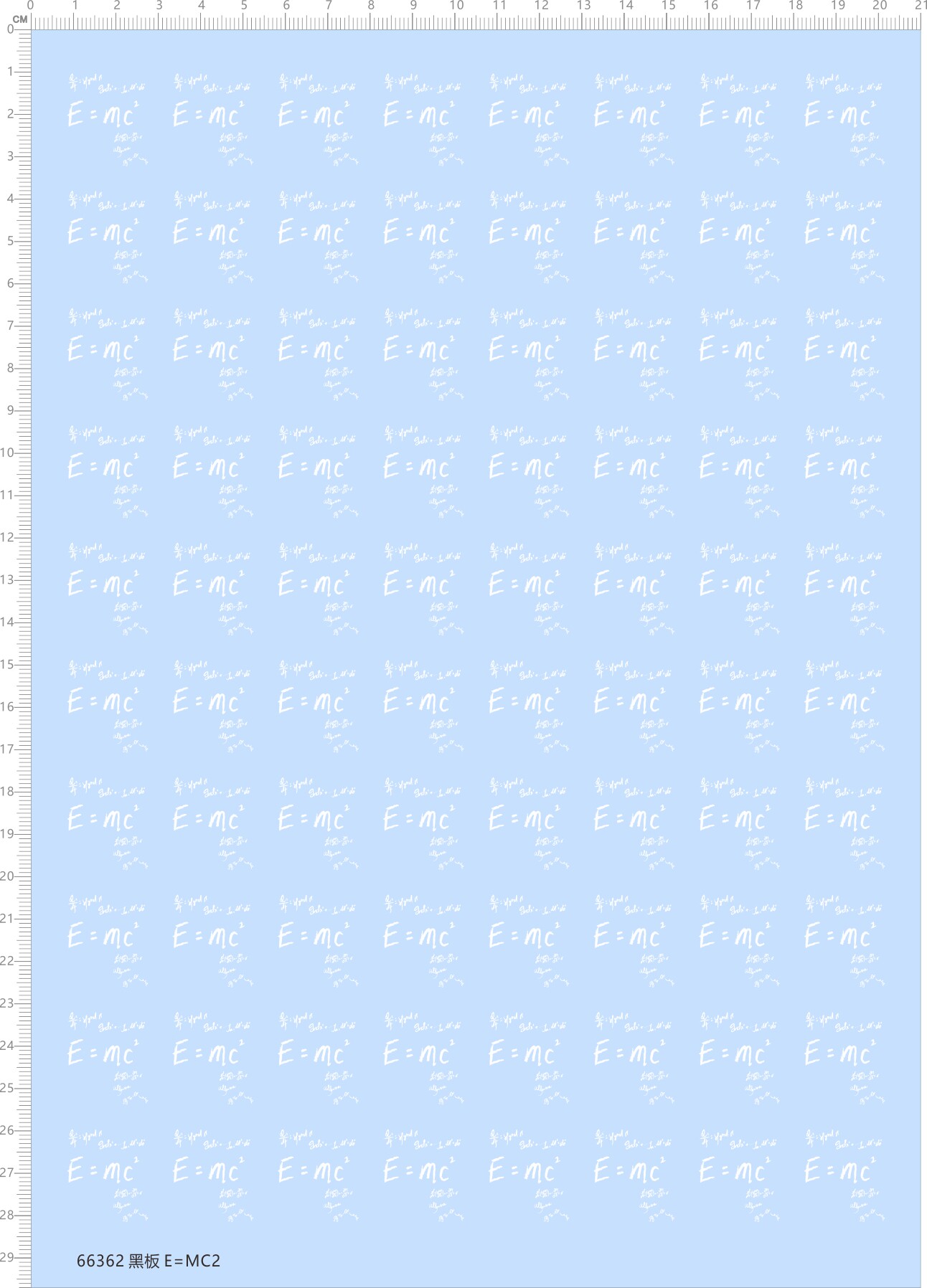 66362整版胶 黑板字e=mc2方程式数学公式比例模型剪纸水贴纸定做