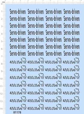 81178整版胶英文名签名铭牌Servo-driven 450 JSe 3D打印水贴纸模
