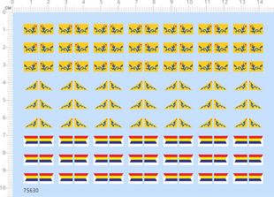 75630船舶模型 1/350 北洋水师提督舰队黄龙旗船模水贴2310