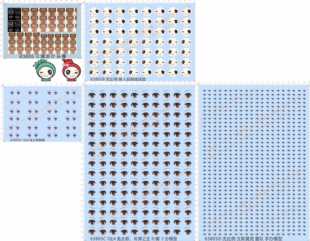 63805文斯莫克蕾玖三浦凉介兔女郎魔弹之王MOLLY盲盒GSC眼睛水贴