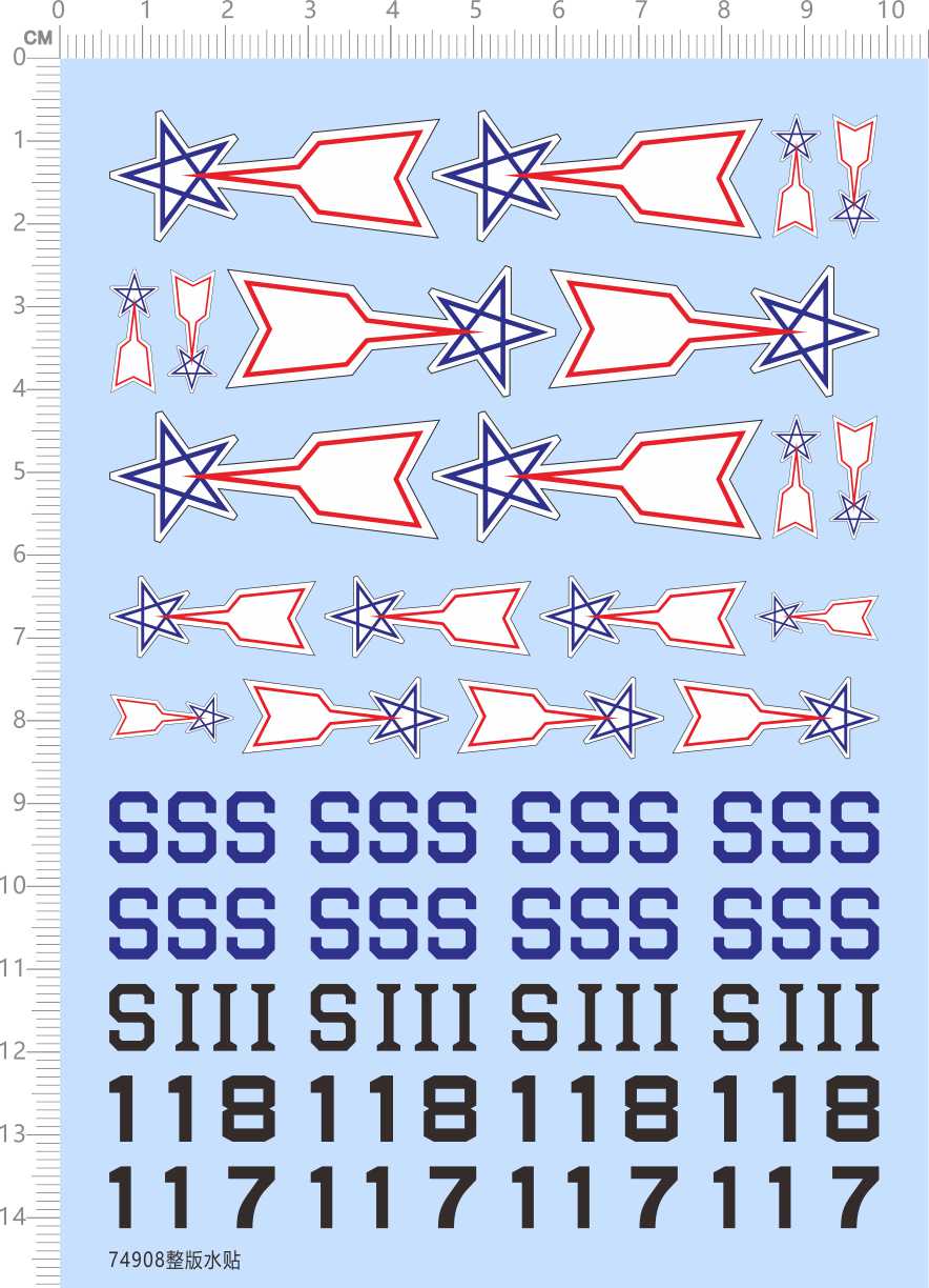 74908整版水贴 JET VTOL SSS 科特队奥特曼定做打印七月动漫