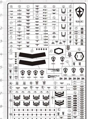 4572    MG AGE-1 勇将型 格斗型 gd金属贴111