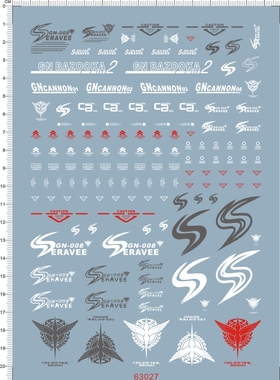 63027-3502 MG GN-008 Seravee 炽天使gd水贴纸2