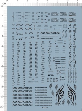 62229- 棕柜7  HG Deathscythe Hell EW XXXG-01D2 地狱死神水贴1